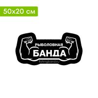 50