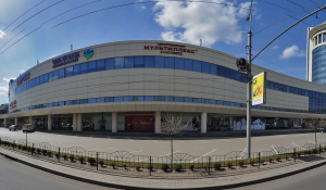 Рыболовный магазин 