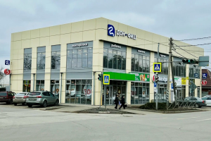 Рыболовный магазин 