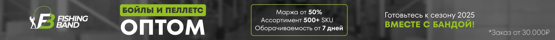 Сверху над шапкой