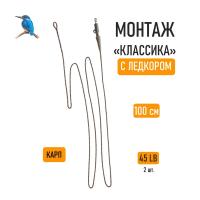 Первое фото